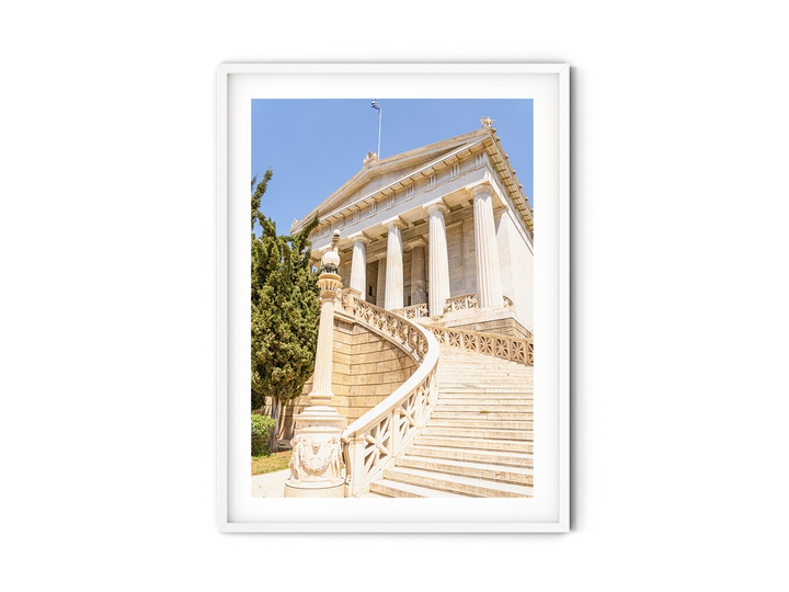 National Library of Greece | Fine Art Photography Print